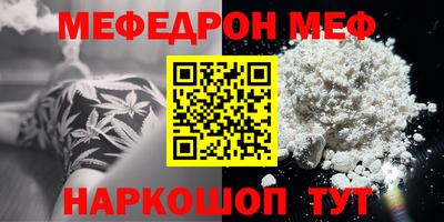 гашиш Кумертау