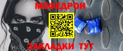 гашиш Кумертау