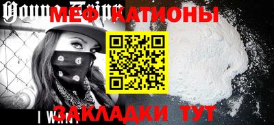 ПСИЛОЦИБИНОВЫЕ ГРИБЫ Кунгур
