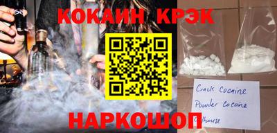 гашиш Кумертау