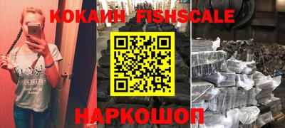ПСИЛОЦИБИНОВЫЕ ГРИБЫ Кунгур