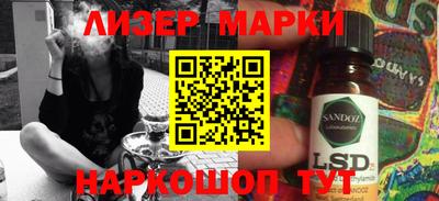 гашиш Кумертау