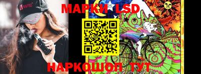 ПСИЛОЦИБИНОВЫЕ ГРИБЫ Кунгур