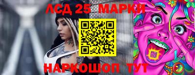 ПСИЛОЦИБИНОВЫЕ ГРИБЫ Кунгур