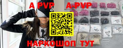ПСИЛОЦИБИНОВЫЕ ГРИБЫ Кунгур