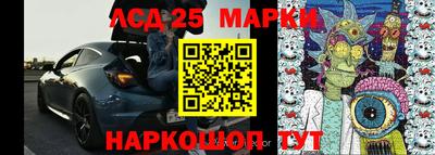 мефедрон VHQ Кулебаки