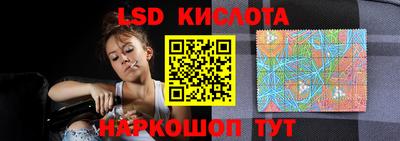 гашиш Кумертау
