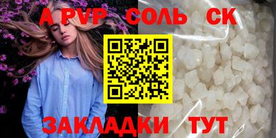 ПСИЛОЦИБИНОВЫЕ ГРИБЫ Кунгур