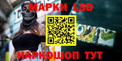 мефедрон VHQ Кулебаки