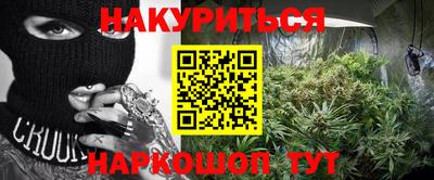 ПСИЛОЦИБИНОВЫЕ ГРИБЫ Кунгур