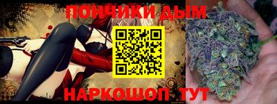 ПСИЛОЦИБИНОВЫЕ ГРИБЫ Кунгур