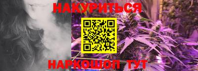 ПСИЛОЦИБИНОВЫЕ ГРИБЫ Кунгур