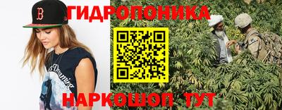 мефедрон VHQ Кулебаки