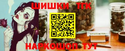 ПСИЛОЦИБИНОВЫЕ ГРИБЫ Кунгур