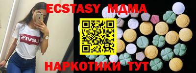 гашиш Кумертау