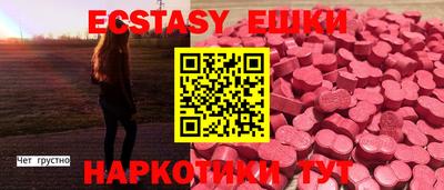 гашиш Кумертау