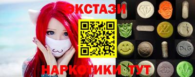 гашиш Кумертау