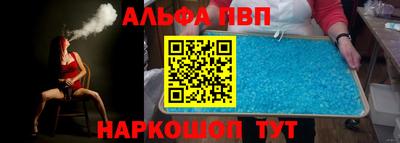 гашиш Кумертау