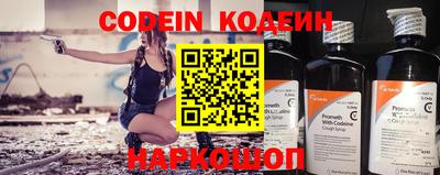 гашиш Кумертау