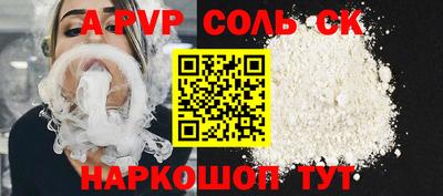гашиш Кумертау