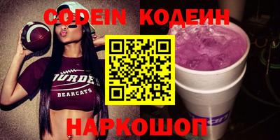 гашиш Кумертау