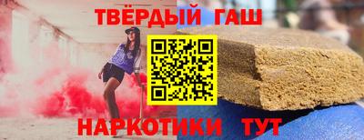 мефедрон VHQ Кулебаки