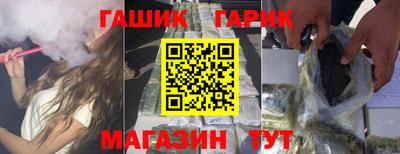 ПСИЛОЦИБИНОВЫЕ ГРИБЫ Кунгур