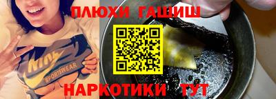 гашиш Кумертау