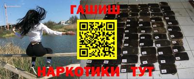 ПСИЛОЦИБИНОВЫЕ ГРИБЫ Кунгур