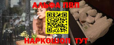 наркотики Краснодар