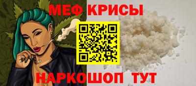 ПСИЛОЦИБИНОВЫЕ ГРИБЫ Кунгур