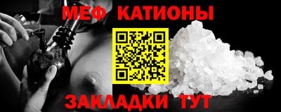 ПСИЛОЦИБИНОВЫЕ ГРИБЫ Кунгур